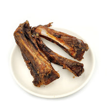 Load image into Gallery viewer, Kangaroo Arm Bone Dog Treats/ Dog Chew
